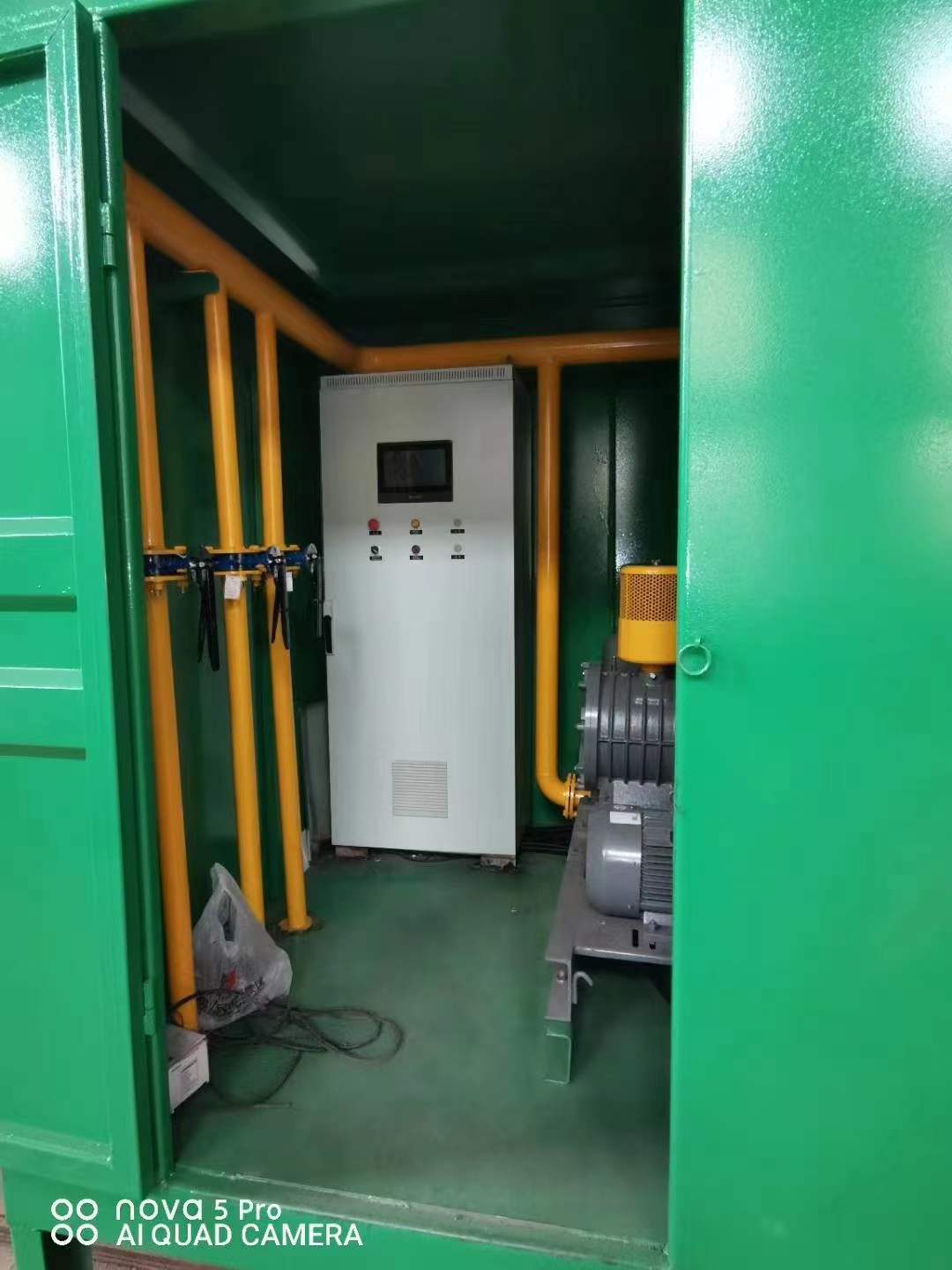 伍家岗一体化高效絮凝沉淀池